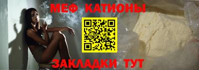 марки nbome Ирбит