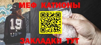 каннабис Ипатово