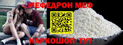 марки nbome Ирбит