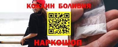 каннабис Ипатово