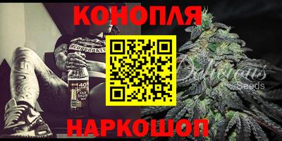 мяу мяу кристалл Изобильный