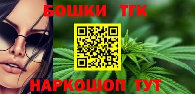 марки nbome Ирбит