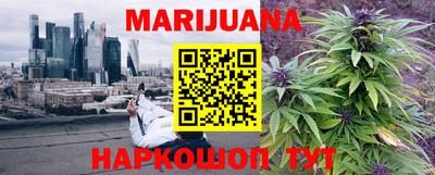 мяу мяу кристалл Изобильный