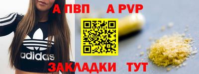 марки nbome Ирбит