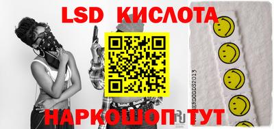 марки nbome Ирбит
