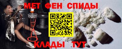 каннабис Ипатово