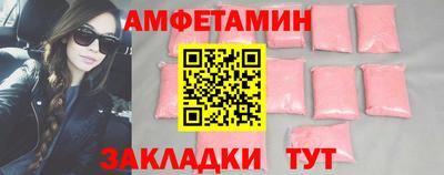 каннабис Ипатово