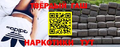 мяу мяу кристалл Изобильный