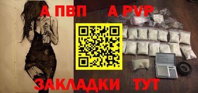 марки nbome Ирбит