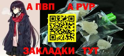 марки nbome Ирбит