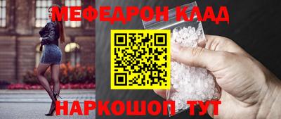 марки nbome Ирбит